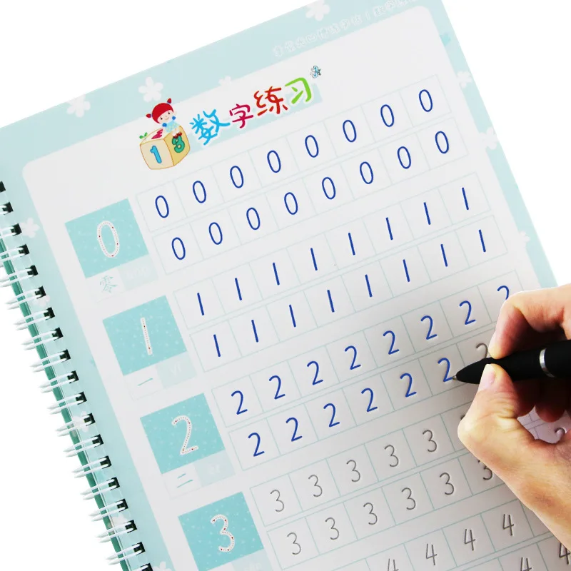 Chinese Calligraphy Practice Book - Kindergarten Vorschule Digitale Zahl Kalligraphie Copybook