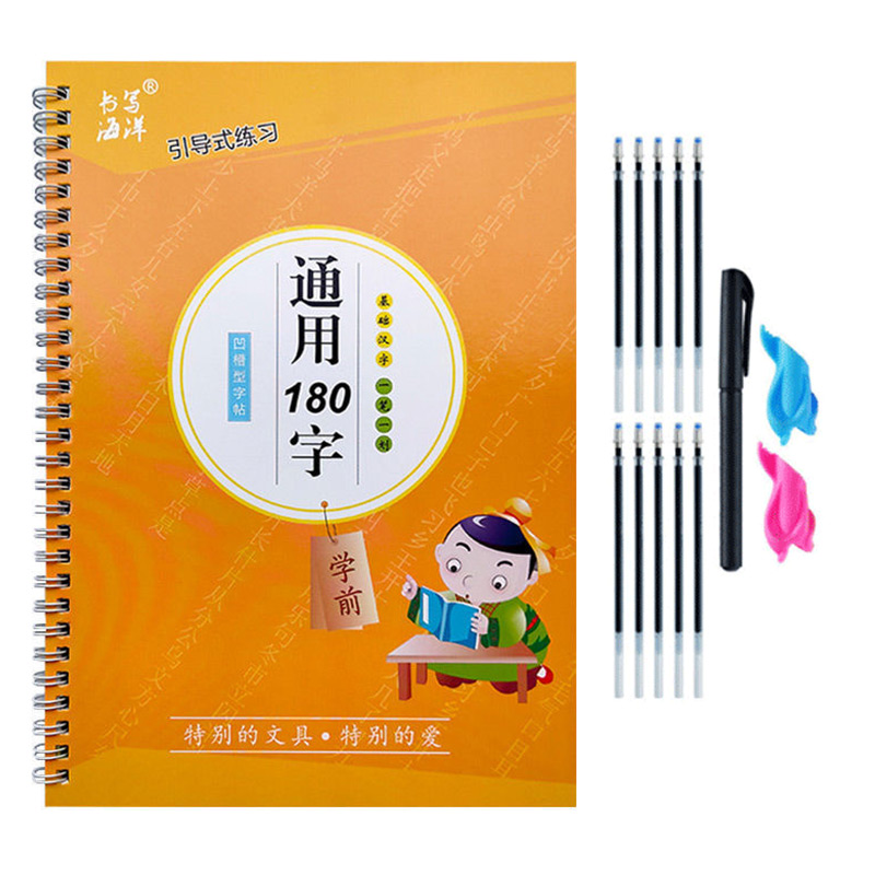 Stationery Books - Das Schreibheft für Kinder, Lernen, Schreiben,