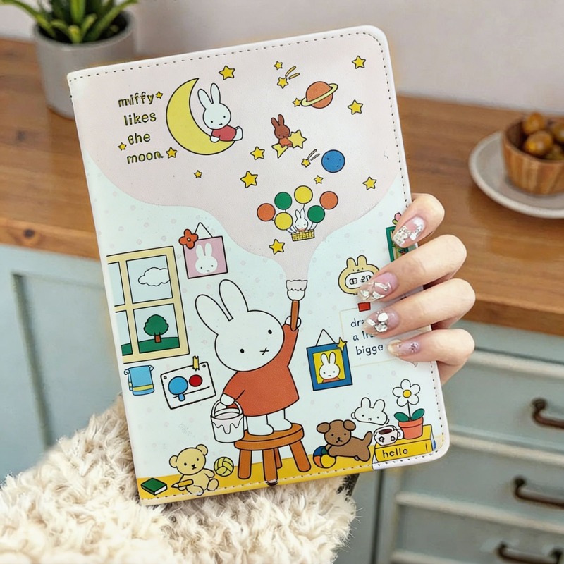 Neues B6 Miffy Niedliches Noti – Stationery Books Bewertung und Preis