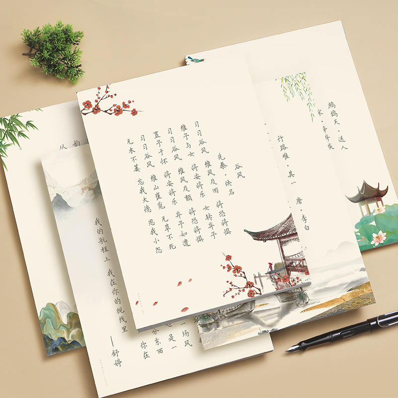 Haarnadelblumen-Kalligrafie-Üb – Chinese Calligraphy Practice Book Bewertung und Preis