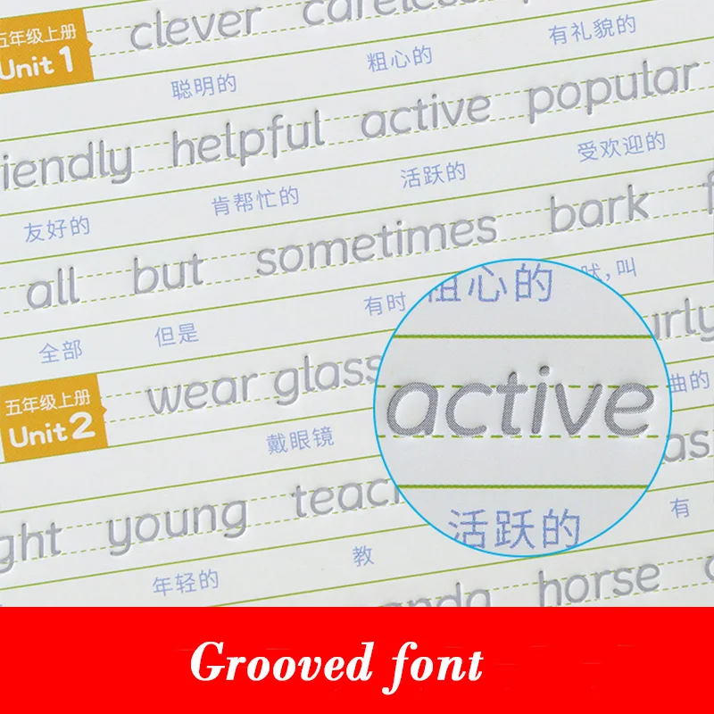 Liu Pin Tang 3 Stück Hengshui  – Chinese Calligraphy Practice Book Bewertung und Preis