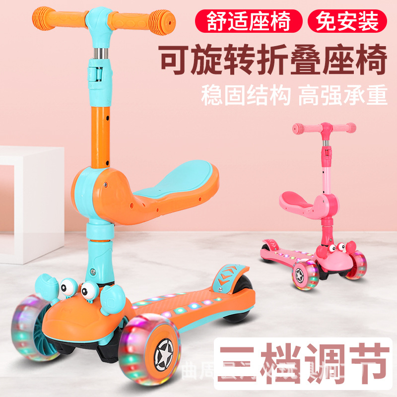 Kinderroller mit Sitz, Blitzli – Music Bewertung und Preis
